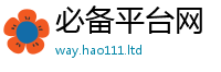77777788888王中王正版惟2025新奥天天开好彩新奥彩免费版